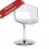 Miss B Twist 2263-380 - Struttura in metallo cromato e seduta in policarbonato Trasparente