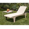 Lettino Tahiti Scab Design